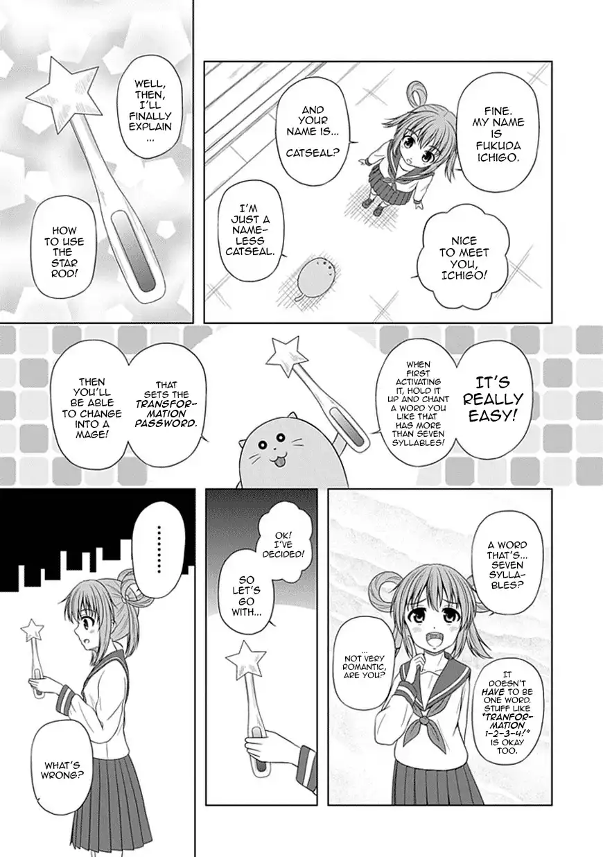 Magical Lollipop Chapter 2 7